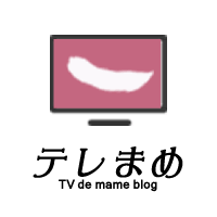 telemamesamu